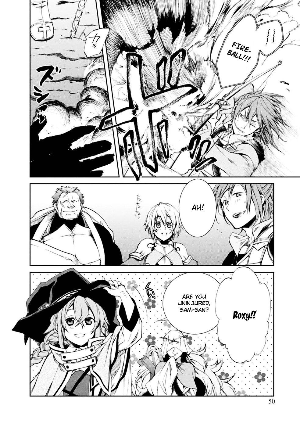Jobless Reincarnation, Chapter 13 image 11